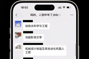 华体会HTH相关内容